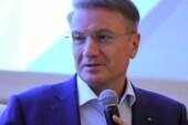 Греф ожидает более активных реформ в России после выборов президента