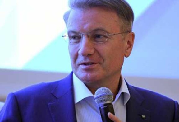 Греф ожидает более активных реформ в России после выборов президента