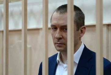 Дело полковника Захарченко передадут в суд по частям, заявил прокурор