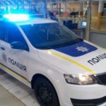 В Украине собрали первый отечественные Skoda Rapid для полиции (фото, видео)