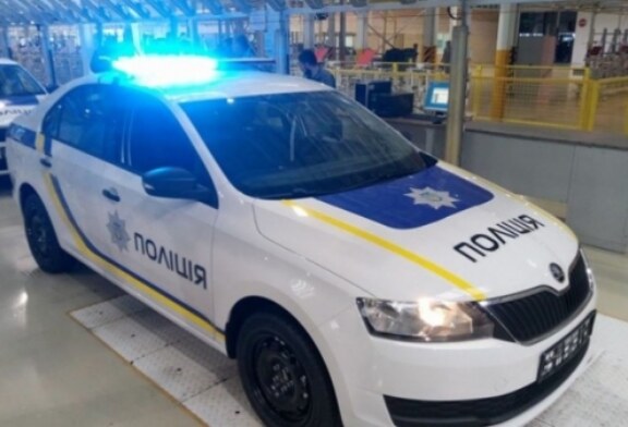 В Украине собрали первый отечественные Skoda Rapid для полиции (фото, видео)
