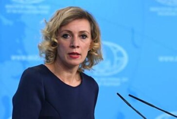 Захарова рассказала о возможности применять зеркальные меры к СМИ