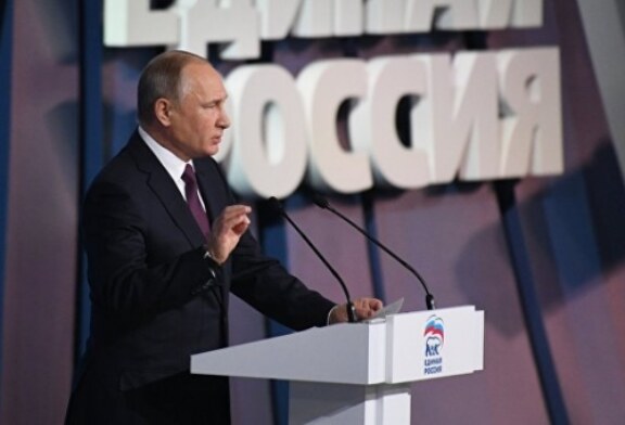 Путин призвал таргетировать бедность, как это было с инфляцией
