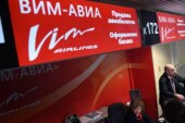 Более половины работников «ВИМ-Авиа» уволились из компании