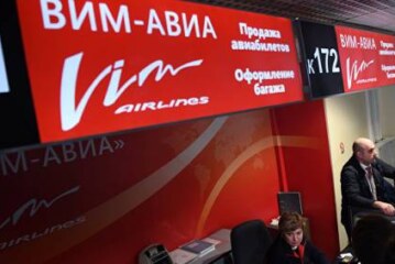 Более половины работников «ВИМ-Авиа» уволились из компании