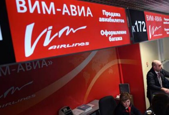 Более половины работников «ВИМ-Авиа» уволились из компании