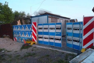 В России на заборах появятся новые дорожные знаки