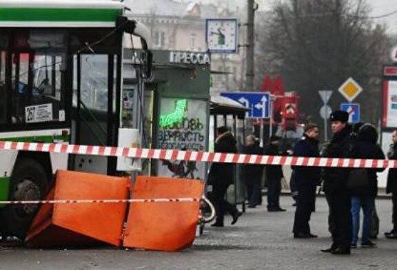Следователи назвали возможную причину ДТП у метро «Сходненская»