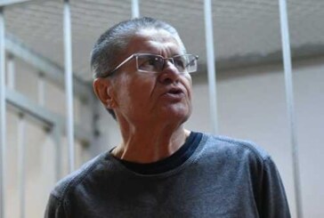Улюкаев планирует жить «долгой и счастливой жизнью» после приговора