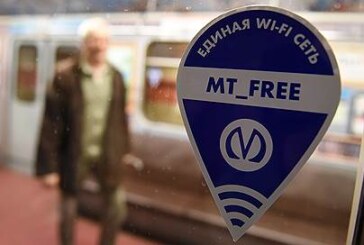 Wi-Fi проник на все станции