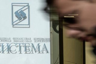 Предновогодний сюрприз: «Роснефть» и АФК «Система» заключили мир