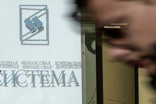 Предновогодний сюрприз: «Роснефть» и АФК «Система» заключили мир