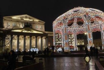 В Москве зафиксировали второй подряд рекорд тепла
