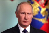 Путин поручил ввести ежемесячную выплату на первенца и продлить маткапитал