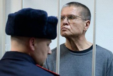 Улюкаева приговорили к восьми годам колонии строгого режима