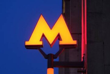 Московское метро работает в усиленном режиме из-за ухудшения погоды
