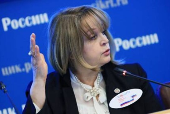 В ЦИК рассказали об иностранном вмешательстве в российские выборы