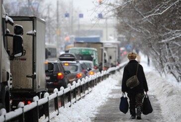 Москвичей просят отказаться от поездок на личном автомобиле