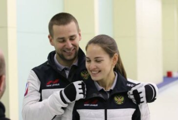 Россияне выступят в олимпийском керлинге семейной парой