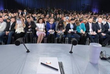 Журналисты перед пресс-конференцией Путина получили подарки