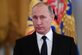 Госкорпорация по организации воздушного движения будет реорганизована
