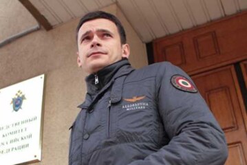 В Москве задержали Илью Яшина