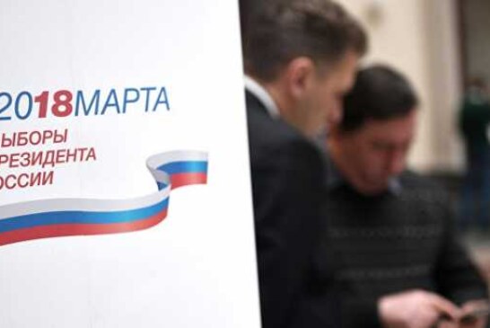 Предвыборная кампания: кто выдвигается в президенты, и что для этого нужно