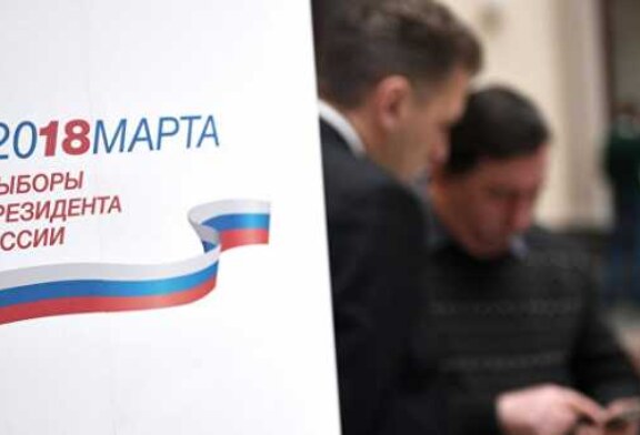 Предвыборная кампания: кто выдвигается в президенты, и что для этого нужно