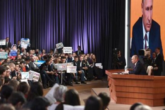 Выборы, США и экономика: Путин отвечал на вопросы более 3,5 часов