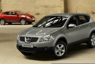 Nissan отзывает 24 тысячи Qashqai и Note в России