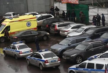 Бывшего директора «Меньшевика» ищут по всей Москве