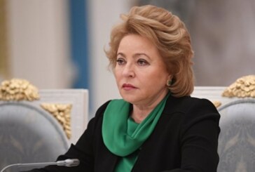 Матвиенко: закон о СМИ-иноагентах будут применять в отношении медиа США