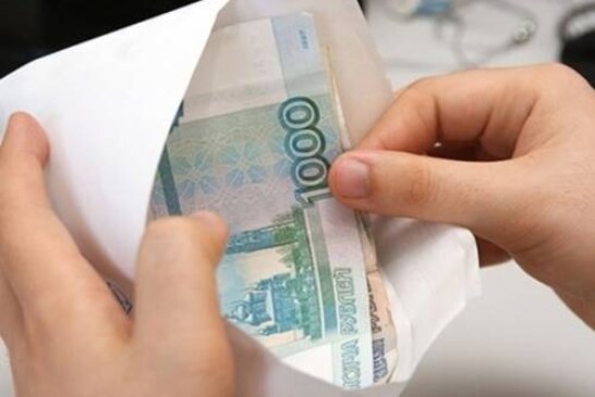 Эксперты назвали возможным рост реальных зарплат в 2018 году