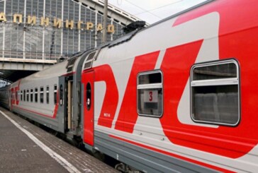 В 2018 году не вырастут тарифы на проезд в плацкарте и купе