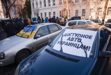 Ярошевич: растаможить «евробляху» можно будет за 600 евро