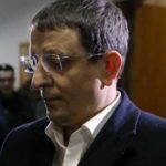Полковник МВД России Мазур отверг обвинения в хищениях на госзакупках