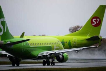 Прокуратура начала проверку после аварийной посадки рейса S7 в Перми