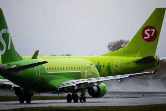 Прокуратура начала проверку после аварийной посадки рейса S7 в Перми