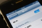 Бесплатный Wi-Fi появился на двух автобусных маршрутах в Подмосковье