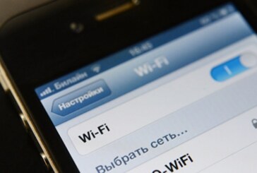 Бесплатный Wi-Fi появился на двух автобусных маршрутах в Подмосковье