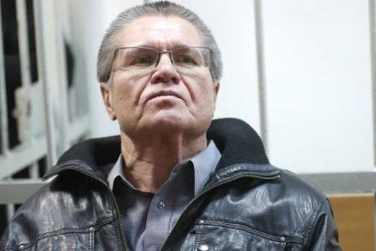 Родственники передали Улюкаеву в СИЗО лекарства