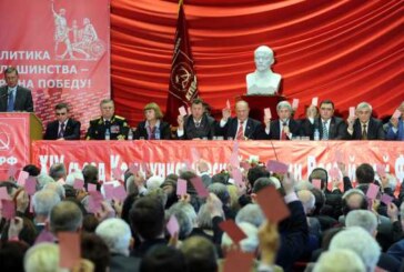 Единый кандидат от левых и национал-патриотических сил