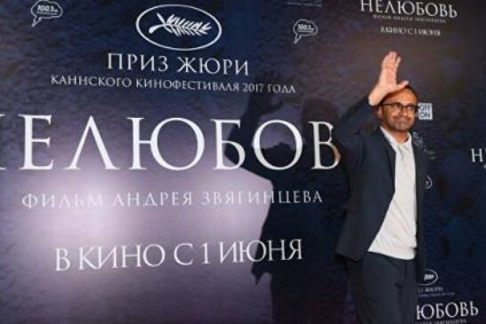 Фильм Звягинцева «Нелюбовь» вошел в шорт-лист премии «Оскар»
