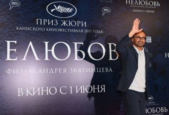Фильм Звягинцева «Нелюбовь» вошел в шорт-лист премии «Оскар»