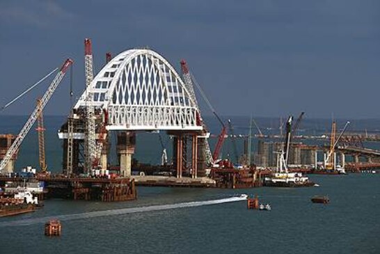 К Крымскому мосту подойти не удается