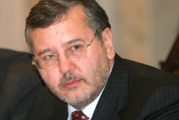 СК России возбудил уголовное дело против экс-министра обороны Украины