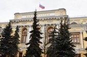 ЦБ отозвал лицензию у банка «Северный кредит»