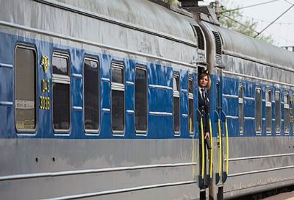 Украина готова «развернуть» российские поезда