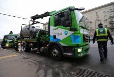 В Москве задержали хулигана, расстрелявшего эвакуатор