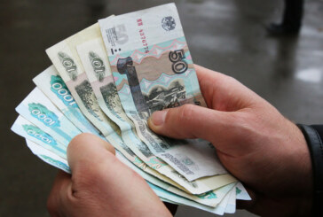 Госдума перенесла срок индексации страховых пенсий на 1 января